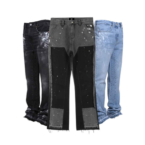 1_a0b397ef-8b39-461a-805d-5f4e691778e9 - MeraFashion