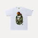 White/Green