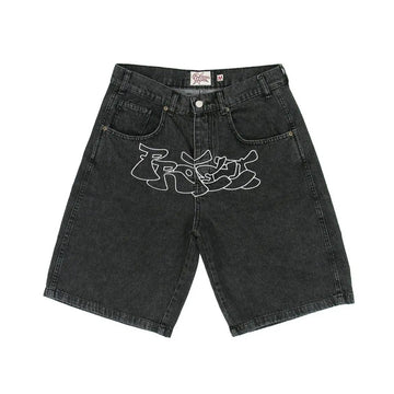 Project P Cloud Shorts